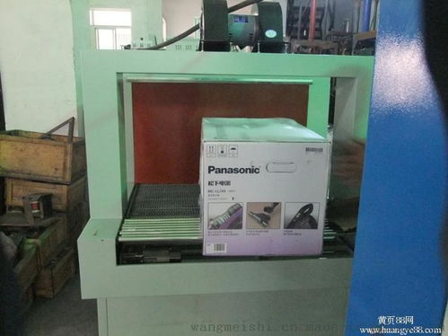 市场认可度攀升 大城县华创保温机械设备厂引领包装设备新潮流