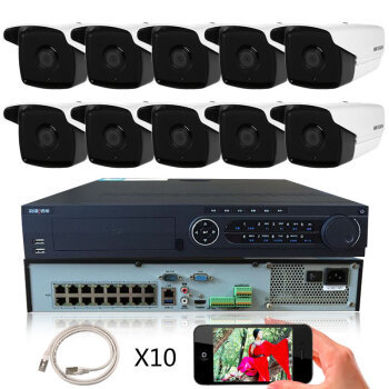 海康威视130万网络高清监控设备套装 全方位安全监控解决方案